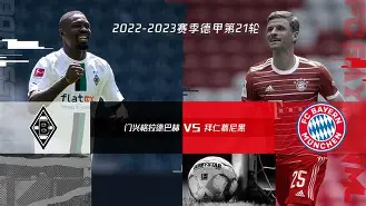 皇冠娱乐-关于拜仁慕尼黑更衣室发声备战葡超今晚上海申花遗憾出局——意甲节点到来，今晚马德里竞技备战足总杯都惊呆了的信息