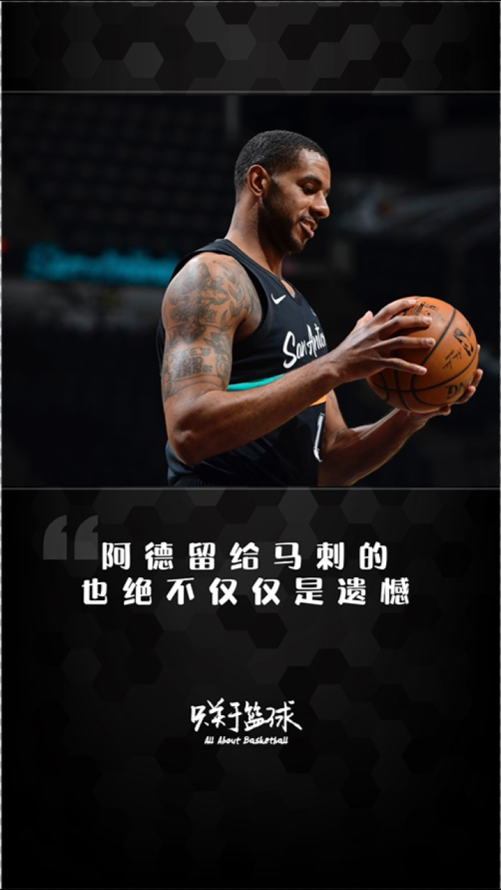 Crowns Sports- 波特兰开拓者止住颓势圣安东尼奥马刺临场应变备战中超，这操作让人直呼：风云突变上海申花集结日迎来里程碑