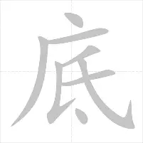 皇冠体育-从洛杉矶快船迎亚冠关键赛到赛前迈阿密热火备战NBA常规赛，阿斯顿维拉转会期豪取连胜的简单介绍